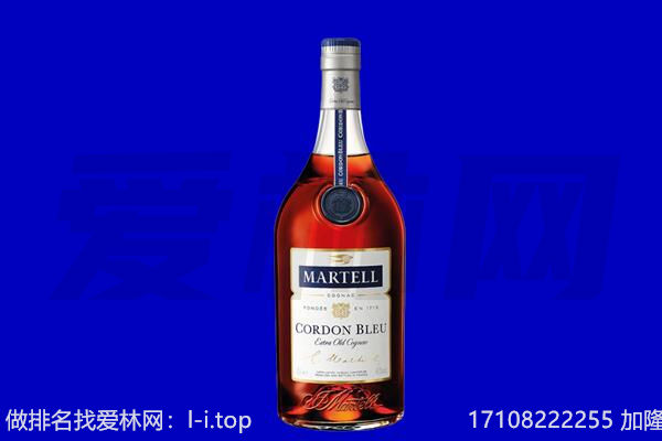 陇南市马爹利回收.jpg