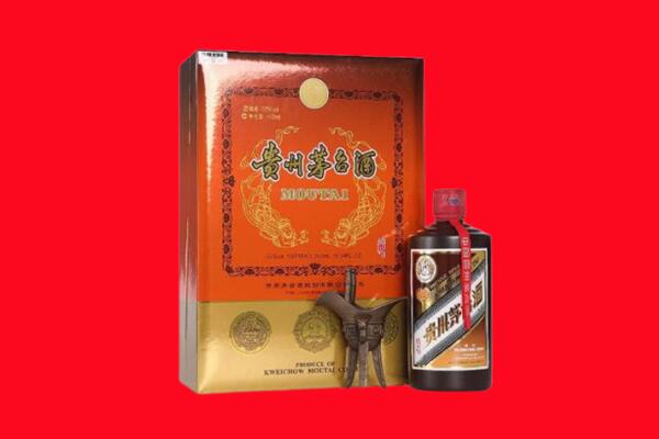 陇南市回收30年茅台