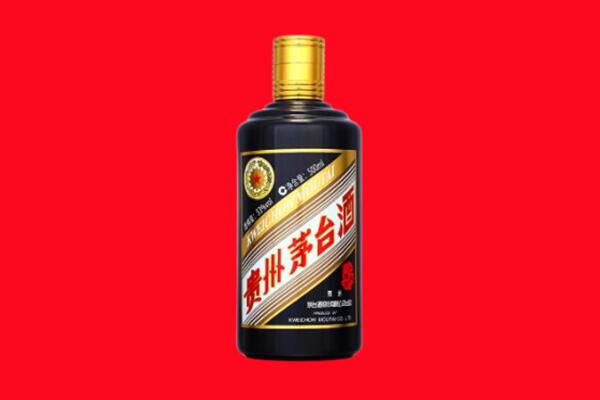 陇南市回收茅台酒瓶